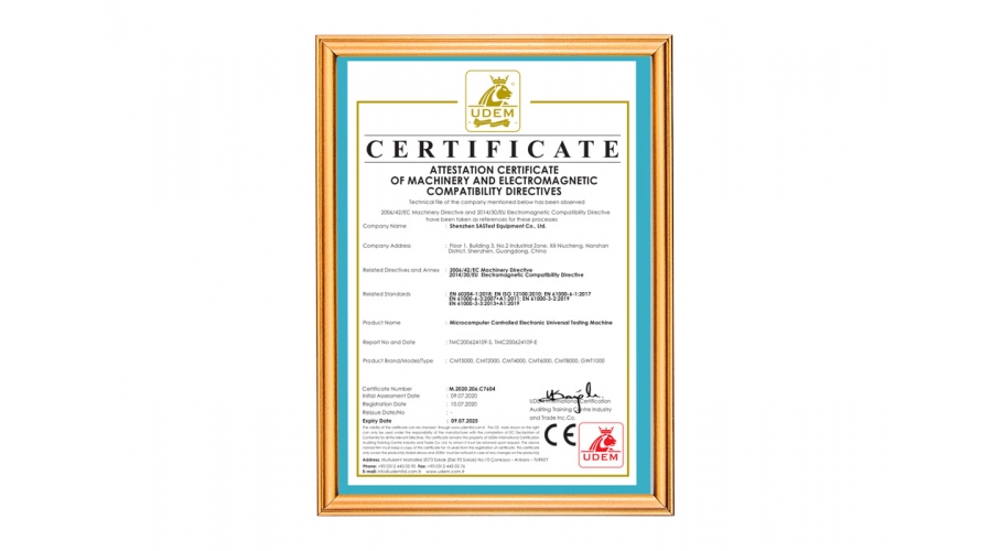 CE國際安全標(biāo)準(zhǔn)認(rèn)證